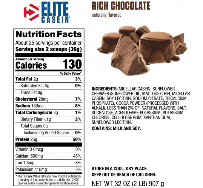 Мицеллярный казеиновый протеин Dymatize Elite Casein Protein Powder Rich Chocolate, со вкусом шоколада 907 g